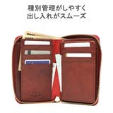 ネルド 二つ折り財布 NELD | ギャレリア Bag&Luggage | 詳細画像5