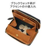 ネルド 二つ折り財布 NELD | ギャレリア Bag&Luggage | 詳細画像6