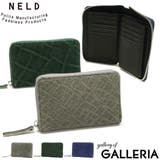 ネルド 二つ折り財布 NELD | ギャレリア Bag＆Luggage | 詳細画像1 