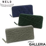 ネルド 長財布 NELD | ギャレリア Bag&Luggage | 詳細画像1