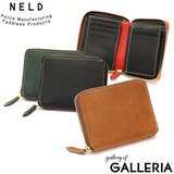 ネルド 財布 NELD | ギャレリア Bag&Luggage | 詳細画像1