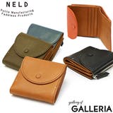 ネルド 三つ折り財布 NELD | ギャレリア Bag&Luggage | 詳細画像1