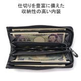 Neuinteresse 長財布 ノイインテレッセ | ギャレリア Bag＆Luggage | 詳細画像5 