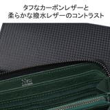 Neuinteresse 長財布 ノイインテレッセ | ギャレリア Bag＆Luggage | 詳細画像6 