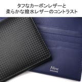 Neuinteresse 長財布 ノイインテレッセ | ギャレリア Bag＆Luggage | 詳細画像6 