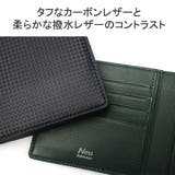 Neuinteresse 二つ折り財布 ノイインテレッセ | ギャレリア Bag＆Luggage | 詳細画像6 