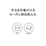 Neuinteresse 名刺入れ ノイインテレッセ | ギャレリア Bag&Luggage | 詳細画像3