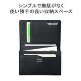 Neuinteresse 名刺入れ ノイインテレッセ | ギャレリア Bag&Luggage | 詳細画像4