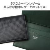 Neuinteresse 名刺入れ ノイインテレッセ | ギャレリア Bag&Luggage | 詳細画像5