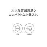 Neuinteresse 小銭入れ ノイインテレッセ | ギャレリア Bag＆Luggage | 詳細画像3 