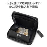 Neuinteresse 小銭入れ ノイインテレッセ | ギャレリア Bag＆Luggage | 詳細画像4 