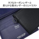 Neuinteresse ライセンスケース ノイインテレッセ | ギャレリア Bag&Luggage | 詳細画像5