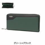 グリーン×ブラック | Neu interesse 長財布 | ギャレリア Bag＆Luggage