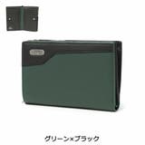 Neu interesse 二つ折り財布 | ギャレリア Bag&Luggage | 詳細画像11