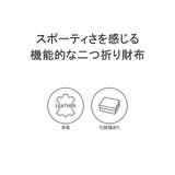 Neu interesse 二つ折り財布 | ギャレリア Bag&Luggage | 詳細画像3