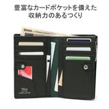Neu interesse 二つ折り財布 | ギャレリア Bag&Luggage | 詳細画像4