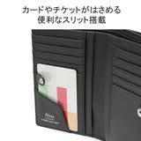 Neu interesse 二つ折り財布 | ギャレリア Bag&Luggage | 詳細画像6