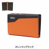 オレンジ×ブラック | Neu interesse 二つ折り財布 | ギャレリア Bag&Luggage