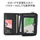 Neu interesse コインケース | ギャレリア Bag＆Luggage | 詳細画像5 