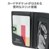 Neu interesse コインケース | ギャレリア Bag＆Luggage | 詳細画像6 