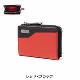 Neu interesse コインケース | ギャレリア Bag＆Luggage | 詳細画像9 