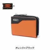 オレンジ×ブラック | Neu interesse コインケース | ギャレリア Bag＆Luggage