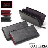 Neu interesse 長財布 | ギャレリア Bag＆Luggage | 詳細画像1 