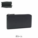 Neu interesse 長財布 | ギャレリア Bag＆Luggage | 詳細画像7 