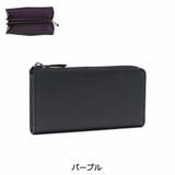 パープル | Neu interesse 長財布 | ギャレリア Bag＆Luggage