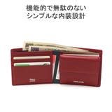 Neu interesse 二つ折り財布 | ギャレリア Bag&Luggage | 詳細画像5