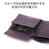 Neu interesse 二つ折り財布 | ギャレリア Bag&Luggage | 詳細画像6
