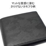 Neu interesse 二つ折り財布 | ギャレリア Bag&Luggage | 詳細画像7