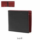 レッド | Neu interesse 二つ折り財布 | ギャレリア Bag&Luggage