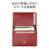 Neu interesse 名刺入れ | ギャレリア Bag&Luggage | 詳細画像5