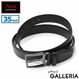 Neu interesse ベルト | ギャレリア Bag&Luggage | 詳細画像1