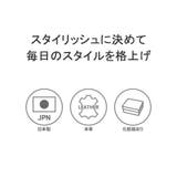 Neu interesse ベルト | ギャレリア Bag&Luggage | 詳細画像3