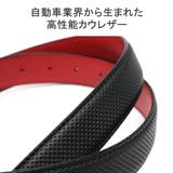 Neu interesse ベルト | ギャレリア Bag&Luggage | 詳細画像4