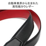 Neu interesse ベルト | ギャレリア Bag&Luggage | 詳細画像4