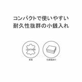 Neu interesse 小銭入れ | ギャレリア Bag＆Luggage | 詳細画像3 