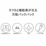 Neu interesse リュック | ギャレリア Bag＆Luggage | 詳細画像4 