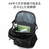 Neu interesse リュック | ギャレリア Bag＆Luggage | 詳細画像5 