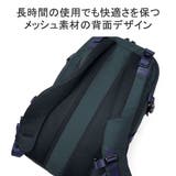 Neu interesse リュック | ギャレリア Bag＆Luggage | 詳細画像8 