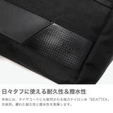Neu interesse トートバッグ | ギャレリア Bag&Luggage | 詳細画像3