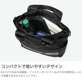 Neu interesse トートバッグ | ギャレリア Bag&Luggage | 詳細画像4