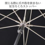 ニフティカラーズ 長傘 レディース | ギャレリア Bag＆Luggage | 詳細画像12 