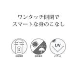 ニフティカラーズ 折りたたみ傘 自動開閉 | ギャレリア Bag&Luggage | 詳細画像8
