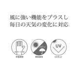 ニフティカラーズ 折りたたみ傘 niftycolors | ギャレリア Bag＆Luggage | 詳細画像7 