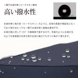 ニフティカラーズ 折りたたみ傘 niftycolors | ギャレリア Bag＆Luggage | 詳細画像8 