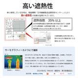 ニフティカラーズ 折りたたみ傘 軽量 | ギャレリア Bag&Luggage | 詳細画像8