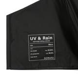 ニフティカラーズ 折りたたみ傘 niftycolors | ギャレリア Bag&Luggage | 詳細画像23